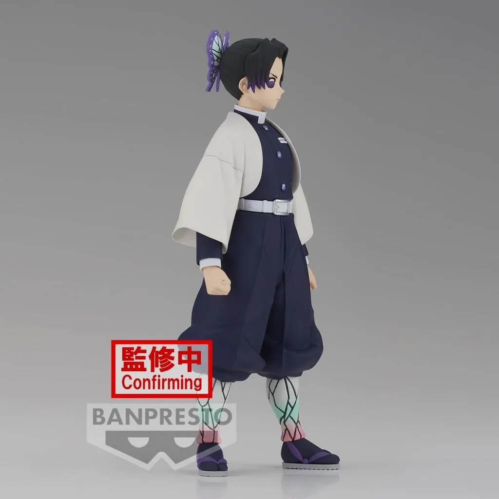 DEMON SLAYER - Shinobu Kocho - Figure 14cm